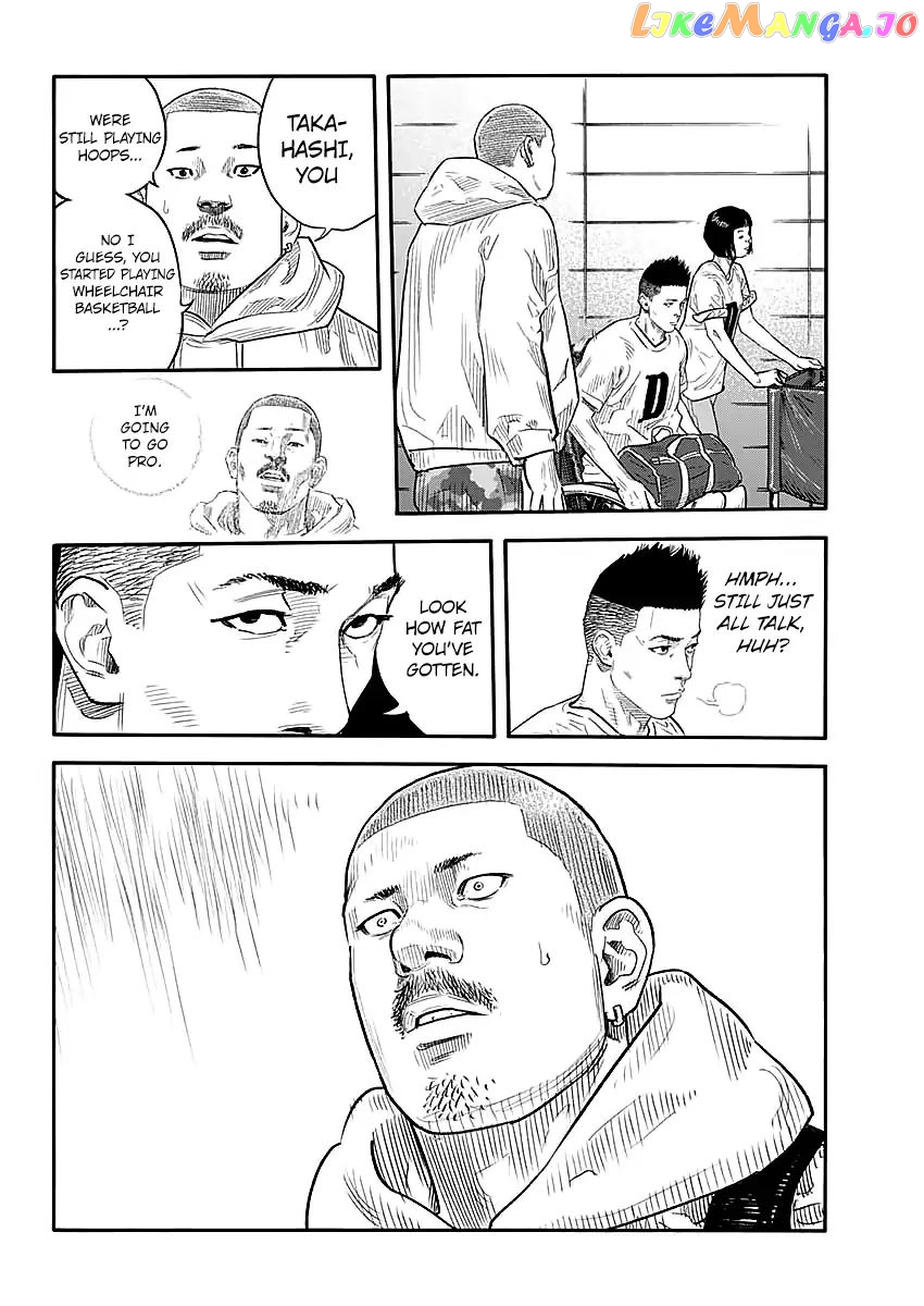 Real, Chapter 86 image 14